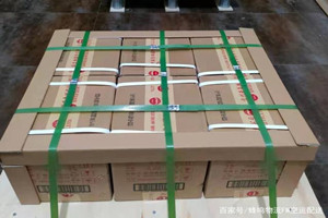 敦煌机场邮寄酒水【机场货运当天